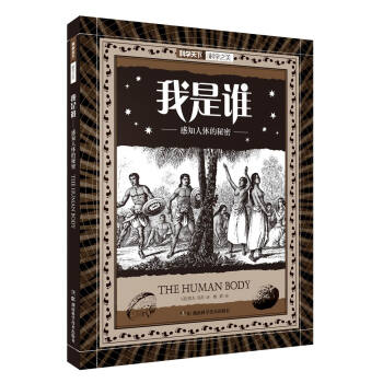 �����l ��֪���w������