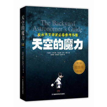 ��յ�ħ������3�� ���b�� ��ӆ�棩