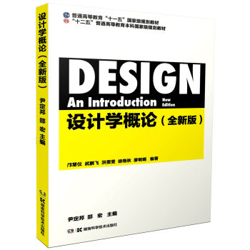 �OӋ�W��Փ��ȫ�°棩