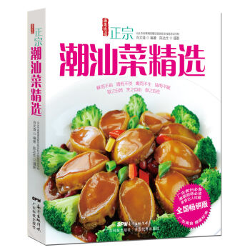 ���ڳ��ǲ˾��x