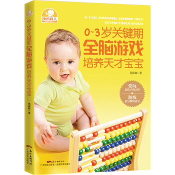 0��3�q�P(gu��n)�I��ȫ�X�Α����B(y��ng)��Ō���