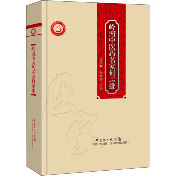 �X�����t(y��)ˎ���Һ�־��