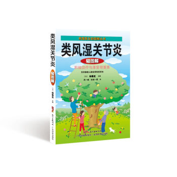 ��L(f��ng)���P(gu��n)��(ji��)���p�D��