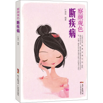 �����^ɫ�༲��