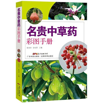 ���F�в�ˎ�ʈD�փ�