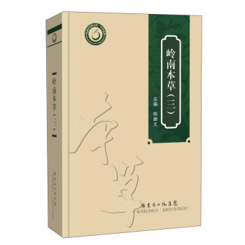 �X�ϱ��ݣ�����/�X�����t(y��)ˎ�Ď�