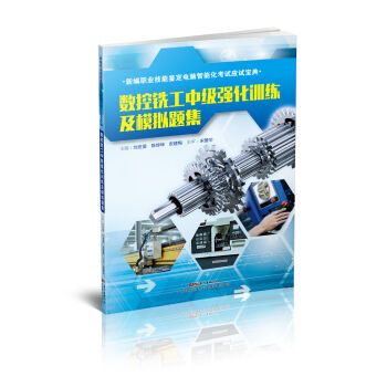 ��(sh��)��㊹��м�(j��)��(qi��ng)��Ӗ(x��n)����ģ�M�}��