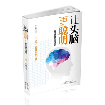 ׌�^�X�������ƌW(xu��)˼�S��������ƪ������˼�S����