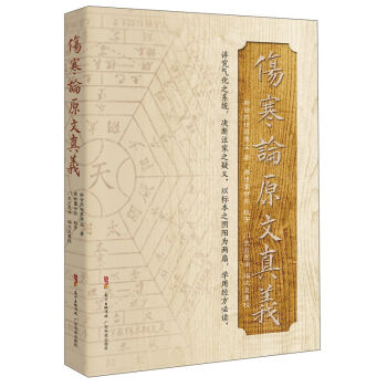 ����Փԭ�����x