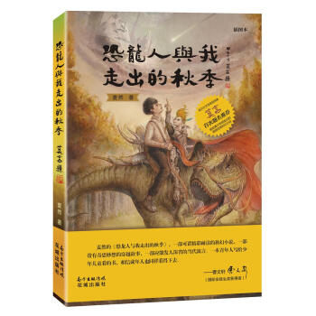 �������c���߳����＾����D����