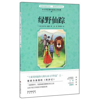 �GҰ��ۙ/��С�W���n����x�ČW��(j��ng)��