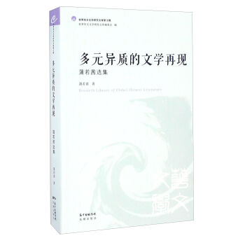 ��Ԫ���|(zh��)���ČW(xu��)�٬F(xi��n) �������x��/�����A���ČW(xu��)�о��Ď�(k��)