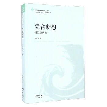 �{������ ���H���x��/�����A���ČW(xu��)�о��Ď�