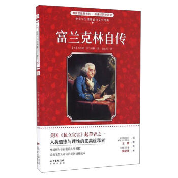 ���m�����Ԃ�/��С�W(xu��)���n����x�ČW(xu��)��(j��ng)��