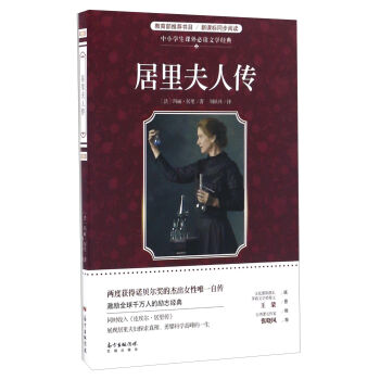 ������˂�/��С�W���n����x�ČW��(j��ng)��