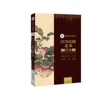 2016�Ї�Ԋ�����x