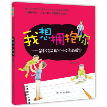 ��õ��Լ������ꃺͯ��������ϵ���x������������㣺�������c���L(zh��ng)���`�Ę���