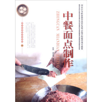 �в����c����