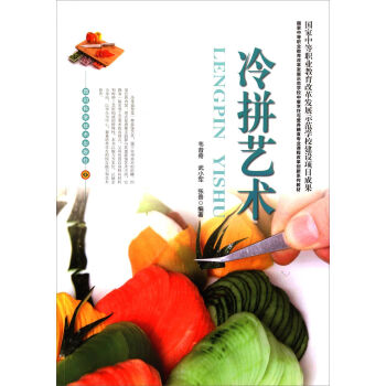 ��ƴˇ�g(sh��)