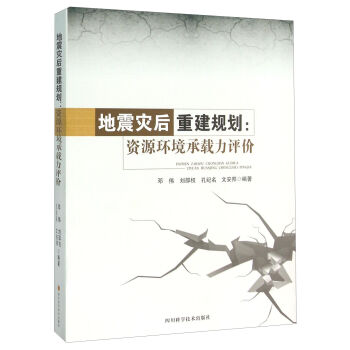 �����(z��i)���ؽ�Ҏ(gu��)�� �YԴ�h(hu��n)�����d���u�r(ji��)