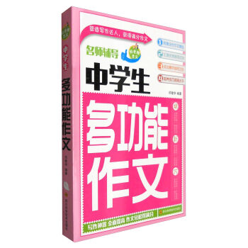 �ЌW(xu��)���๦������