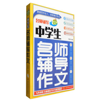 �ЌW�������o��(d��o)����