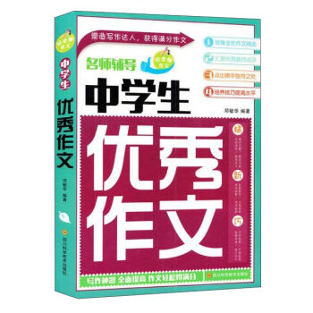 ���ώ����� �ЌW(xu��)����(y��u)������