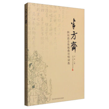 �뷽�S���Ĵ�������y(t��ng)��Ŀ���~�x