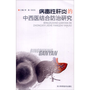 �����Ը��׵������t(y��)�Y(ji��)�Ϸ����о�