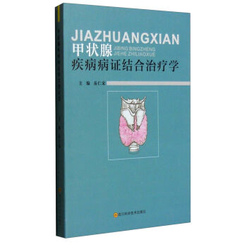 �נ��ټ������C�Y(ji��)���ί��W(xu��)