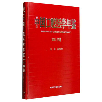 �Ї���ǻ�t(y��)�W(xu��)���b��2014�����