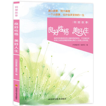 �������£������Ը� ��������