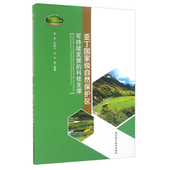 ������(gu��)�Ҽ�(j��)��Ȼ���o(h��)�^(q��)�ɳ��m(x��)�l(f��)չ�ĿƼ�֧��