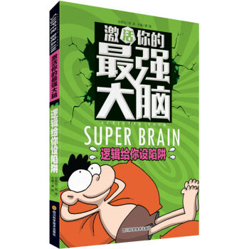 �����������X��߉݋�o���O����