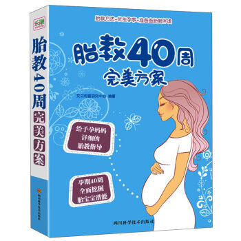 ̥��40����������