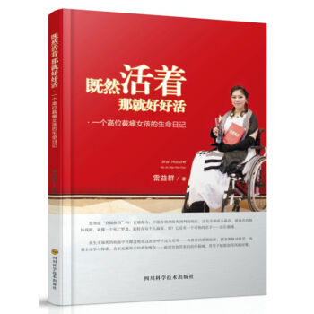 ��Ȼ���� �Ǿͺúûһ����λ�ذcŮ����������ӛ