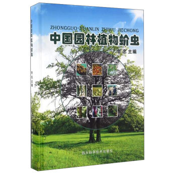 �Ї�(gu��)�@��ֲ����x(ch��ng)