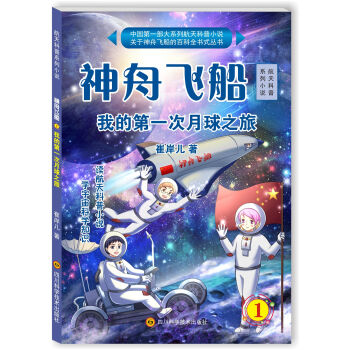 �����w��1���ҵĵ�һ������֮��