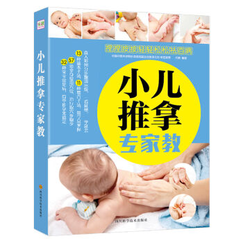 С�����Ì��ҽ�