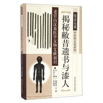 �����ɶ����t(y��)ˎ�Ļ�ϵ�� ���ر����z��(sh��)�c���ˣ��Ϲ�ɽ�hĹ�t(y��)�W(xu��)�����īI(xi��n)���R(sh��)