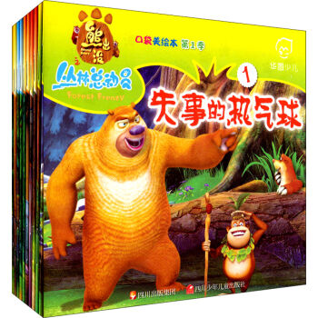 �A�D�ك����ܳ��]���ֿ��ӆT���ڴ����L�� ��1������1-10 ���b��10�ԣ�