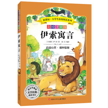 �Z�����n��(bi��o)��С�W(xu��)�����x�������o�ϵK��x�����Lע���棺����Ԣ��