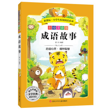 �Z�����n�� С�W�����x���� �o�ϵK��x ���Lע���棺���Z����