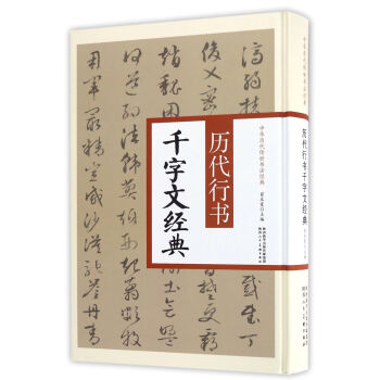 �v���Е�ǧ���Ľ�(j��ng)��/���A�v������������(j��ng)��