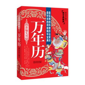 �¾���(sh��)���f��v�����A��ذ棩