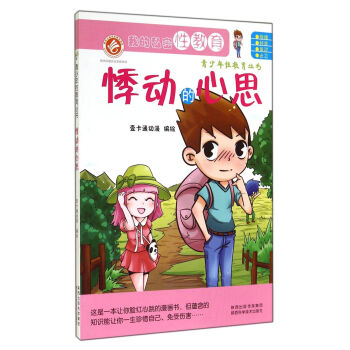 �������Խ����������ӵ���˼