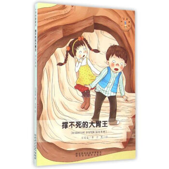 ���w����ͯԒ���β����Ĵ�θ�� ����ϵ�y(t��ng)