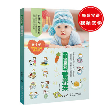 �������۠I�B(y��ng)��