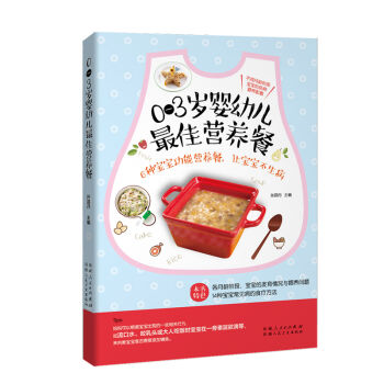 0-3�q���׃���ѠI�B(y��ng)�ͣ��������w�������������������и�ĸ����Ը��