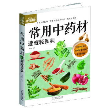 �����p�D�䣺������ˎ���ٲ��p�D��